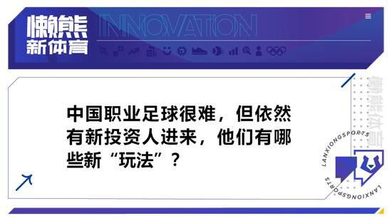 第10分钟，曼联反击，加纳乔的射门打的太高。